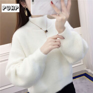 puhp仿水貂絨毛衣女2024秋冬新款韓版寬松顯瘦短款燈籠袖針織打底衫 白色 S