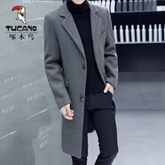 啄木鳥(niǎo)（TUCANO）男人之家2025新款冬季風(fēng)衣男韓版修身中長(zhǎng)款毛呢大衣加厚外套加棉 灰色（春秋款） 2XL 132-145斤