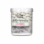 婷美 | 美肌跨境蠶絲膠原蛋白護(hù)膚套盒舒緩修護(hù)潔面膏精華液按摩膏美容院批發(fā) 蠶絲蛋白面膜膏1 990g