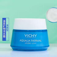 VICHY薇姿清爽型溫泉礦物水活霜補水滋潤修護保濕霜50ML 混合偏油性膚質(zhì) 清爽型50ml無盒