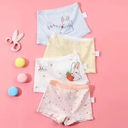 都市麗人兒童內褲女純棉小女孩四角抗菌女童全棉寶寶中大童不夾PP平角短褲 小兔子/抗菌純棉4條裝 120 碼/純棉【建議26-34斤】