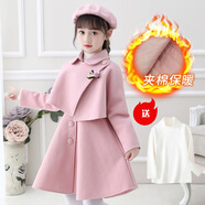棗安童裝女童套裝秋冬季新款女孩連衣裙兒童加絨加厚中大童休閑衛衣長(cháng)褲兩件套潮 櫻桃【粉色】外套+裙子+白打底衫 130(建議身高125左右)
