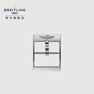百年靈（BREITLING）【表扣】精鋼針型表扣 磨砂精鋼雙針型表扣A20SS.1