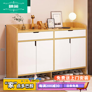 映巢 (YINGCHAO)鞋柜家用門(mén)口2021新款入戶(hù)門(mén)玄關(guān)柜客廳進(jìn)門(mén)儲物柜簡(jiǎn)易小戶(hù)型鞋架 【主圖款】140CM 北歐楓木色+白 四門(mén)兩抽 組裝