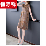 恒源祥小個(gè)子媽媽真絲花羅香云紗連衣裙娃娃v領(lǐng)修身氣質(zhì)印花桑蠶絲中裙 米咖 L