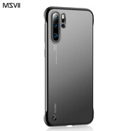 摩斯維（msvii）適用華為p30pro手機殼p30無邊框保護套磨砂男半包透明防摔女新款 p30pro透黑升級款送全屏膜 華為其他型號