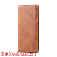 炫浪蘋果8plus手機(jī)殼6plus皮套XSMAX翻蓋式iPhone7保護(hù)套XR防摔SE iphoneX/XS通用 【5.8寸】