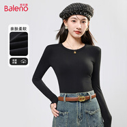 班尼路（Baleno）打底衫女2025年春秋季女裝新款圓領(lǐng)緊身長袖T恤時(shí)尚保暖內(nèi)搭上衣