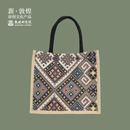 敦煌研究院 敦煌菱形紋托特包 新款高級感大容量通勤帆布包手提包送女生百搭 黑色