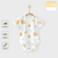 婧麒（JOYNCLEON）嬰兒衣服夏季包屁衣純棉新生兒男女寶寶連體衣薄款三角哈衣爬服 橙子 90cm 【1-2歲體重9.5-13kg】