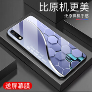 越厷適用榮耀9X手機殼honor9XPro手機膜防摔全包鋼化玻璃外殼漸變硬殼創(chuàng)意男款超薄耐臟防塵防滑保護套 熏衣灰.G7249 榮耀9X【送屏幕膜】
