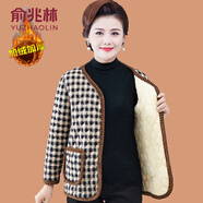 俞兆林（YUZHAOLIN）媽媽秋冬裝短款加絨小棉衣外套洋氣棉服中老年人女裝薄款奶奶棉襖 黑白格 XL (參考90-105斤)