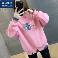 棉致加絨/不加絨純棉假兩件衛衣女秋冬新款休閑風(fēng) 薄款-PK【粉色】 L _建議101-120斤