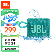 JBL GO3 音乐金砖三代 便携蓝牙音箱 低音炮 户外音箱 迷你音响 极速充电长续航 防水防尘设计 薄荷青