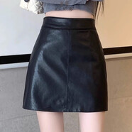 里農黑色皮裙女秋冬款包臀裙高腰顯瘦百搭A字裙小個子防走光pu皮短裙 黑色 L（100-115斤）