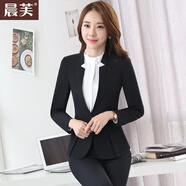 晨芙職業(yè)西裝套裝女商務(wù)OL工裝西服外套酒店經(jīng)理領(lǐng)班餐廳美容師工作服 黑色西裝+白襯衫+西褲 XL 建議110-120斤