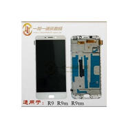 OPPO適用oppo R9屏幕總成r9m R9KM R9s/sm r9plus顯示液晶內(nèi)外屏帶框 R9Plus/A白色帶框總成TFT
