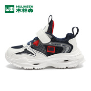 木林森童鞋男女童鞋跑步鞋兒童運動(dòng)鞋夏季新款單網(wǎng)網(wǎng)面透氣輕便中大童鞋 深藍紅 【夏季單網(wǎng)】 29 （腳長(cháng)17.5cm/內長(cháng)18.5cm）