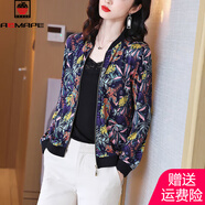 AEMAPE短外套女2025春秋季新款時(shí)尚外搭上衣氣質(zhì)長(zhǎng)袖印花棒球服女 8099# L 建議110-120