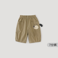 巴厘小豬寶寶七分褲夏季薄款男女童休閑褲超萌可愛嬰幼兒夏裝純棉兒童褲子 奶咖 73