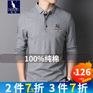袋鼠純棉長袖T恤男翻領(lǐng)秋冬新款純色刺繡體恤男士加絨加厚可選po lo男裝 QE8918灰色 180/2XL（建議155-170斤）