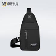 南博耐森單肩背包斜挎包2023新款跨境男士牛津布胸包多功能運(yùn)動(dòng)戶外休閑 黑色-單層