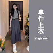 韓璐嬌（hanlujiao）連衣裙女裝2025夏裝搭配一整套氣質(zhì)顯瘦時(shí)尚減齡通勤套裝裙子夏天 煙灰色上衣 XL 【118-130斤】