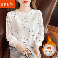 紅蜻蜓白色長(cháng)袖t恤女2025春秋新款長(cháng)袖女上衣內搭打底衫女士 加絨（銀狐絨） L 建議110-130斤