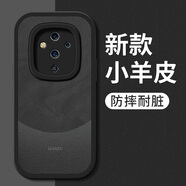 億色師適用vivos5手機殼s6新款簡約防摔全包小羊皮雅丹黑保護套防摔vivo硅膠軟殼viv0男士女生vivos6情侶 黑色【D8M01雅丹黑】+鋼化膜 vivoS6