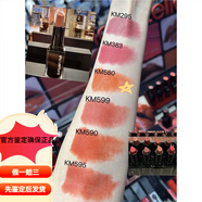 植村秀Shuuemura植村秀秋季啞光唇膏口紅KM OR599KM 七夕送禮送女友禮物 唇膏580