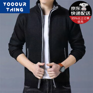 YOOOURTHING男士秋冬季開衫毛衣男加絨加厚毛衣開衫厚款立領(lǐng)大碼外套百搭保暖 黑色 XL (建議120-145斤)