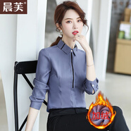 晨芙長袖加絨襯衫女氣質(zhì)打底職業(yè)裝加厚保暖白襯衣商務(wù)白領(lǐng)工作服工裝 加絨款灰藍襯衫 L 建議100-110斤