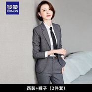 羅蒙職業(yè)西裝套裝女秋季新款韓版氣質(zhì)長袖修身商務(wù)干練正裝西服工作服 灰色西裝+褲子 XL