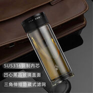 啟明緣（QiMingYuan）玻璃杯雙層水杯高檔商務(wù)辦公泡茶杯 耐高溫隔熱水杯子送禮定制 QMY-6186 黑色 320ml 1只