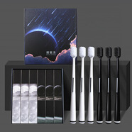 朦朧美【6支禮盒裝牙刷】輕奢細絲軟毛成人寬頭刷家用情侶學(xué)生牙刷黑白 【6支禮盒裝】黑白系列 6支 軟毛牙刷