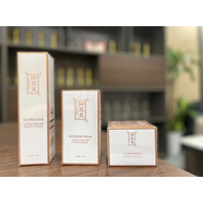 【官方】御萃美貽貝理膚美容液貽貝理膚修護精華液貽貝理膚舒緩精 美容液精華液面霜三件套