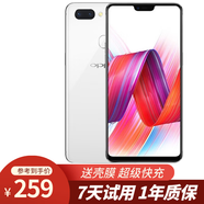 oppo r15 r15x 全網(wǎng)通4G 雙卡單待 直播神器美顏神器安卓二手手機(jī) 雪瑩白 (R15)全網(wǎng)通 6GB+128GB 全網(wǎng)通 9成新
