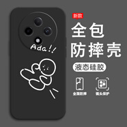 熙途 適用OPPOA3Pro手機殼A2新款趣味中指搞怪a1全包防摔保護套液態(tài)硅膠軟殼簡(jiǎn)約個(gè)性創(chuàng  )意男女潮網(wǎng)紅 經(jīng)典黑-飛踢小人K黑【配手機膜】 OPPOA3PRO