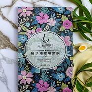 三花兩葉三花兩葉面膜自然精華真補水保濕黑膜提亮膚色貼片臻補水 6盒臻細嫩黑膜