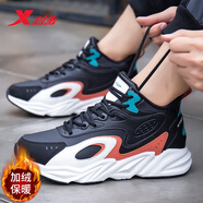 特步（XTEP）男鞋秋季動(dòng)力巢休閑跑步鞋軟底2025新款夏皮面防水減震運(yùn)動(dòng)鞋子男 黑紅綠(加絨棉鞋) 39