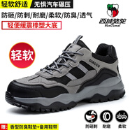 西域駱駝（VANCAMEL）勞保鞋男款士工作耐磨工地鞋絕緣防砸防刺穿鋼頭鋼板透氣輕便軟底 輕軟四季款 黑灰 舒適防臭 防砸 42