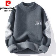 皮爾卡丹（pierre cardin）毛衣男秋冬季款打底針織衫男寬松半高領(lǐng)男裝毛線(xiàn)衣加厚保暖衣服 灰色【單件】 M （建議90-110斤）