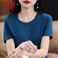 浪莎（LangSha）輕奢100純棉t恤女130支雙面絲光棉短袖V圓領(lǐng)寬松大碼夏季雞心領(lǐng) 【圓領(lǐng)】霧霾藍(lán) M 【95-105斤】