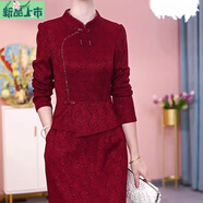 艾妃琳暮雅精紡氣質(zhì)婚宴喜婆婆高端連衣裙2025秋冬新款修身顯瘦裙子 紅色 3XL 【建議136-145斤】