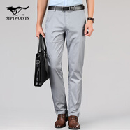 七匹狼休閑褲男士褲子秋冬新款商務(wù)休閑長(cháng)褲中青年三防舒適百搭純色男褲 淺灰色-2001款 33