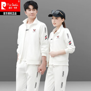 皮爾卡丹（pierre cardin）運(yùn)動(dòng)套裝男士春秋季休閑情侶裝運(yùn)動(dòng)服女杏侶棉衛(wèi)衣運(yùn)動(dòng)衣針織 8619白色(三件套) XL 男(適合116-130斤)