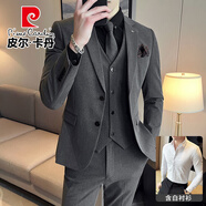 皮爾卡丹（pierre cardin）新郎西服套裝男士商務(wù)職業(yè)正裝結(jié)婚禮服痞帥休閑修身大碼西裝男 中灰四件套(西服+西褲+馬甲+襯衫) 4XL 身高165-185\體重155-165斤