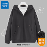真維斯（JEANSWEST）外套女連帽開衫衛(wèi)衣女裝春秋冬季新款寬松休閑潮流韓版學(xué)生上衣服 深灰 純色 S