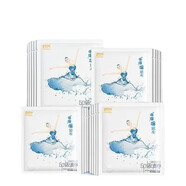 韓妙玻尿酸爆水蠶絲面膜貼5片裝補(bǔ)水保濕滋養(yǎng)修護(hù)收縮毛孔 4盒面膜