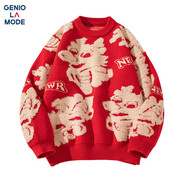 GENIOLAMODE毛衣男冬季潮牌紅色本命年喜慶好運公司年會打底針織衫 紅色 2XL